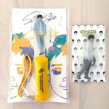 니노미야 카즈나리 아크릴 스탠드 응원봉