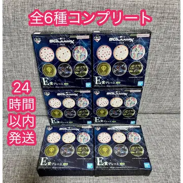 제일복권 기동전사 Gundam E상 총 6종 컴플리트