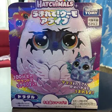 태어나는 우모 Hatchimals Alive 드라그루