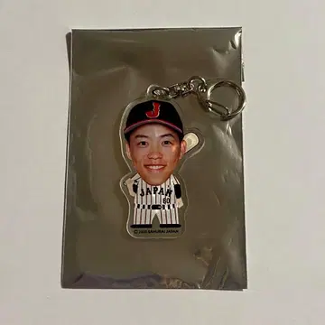 사무라이 재팬 시크릿 빅 페이스 키링 60 오카바야시 유키 도쿄돔