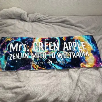 미세스 그린애플 라이브 타월 새상품급