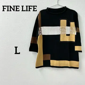 FINE LIFE 니트탑 7부 소매 사이즈 40