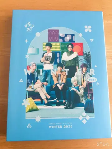 에이스테 겨울 2023 Blu-Ray