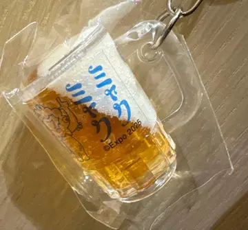 [ 새상품 ] 만박 미야쿠미야쿠 맥주 머그잔 키링 블랙