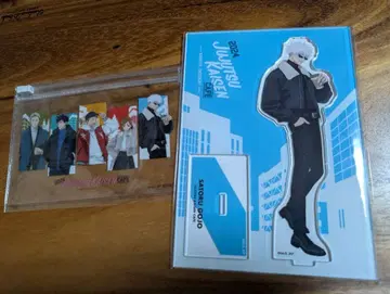 주술회전 카페 2024 시부야 사변 아크릴 스탠드 고죠 사토루