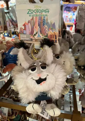 [ 공식 ] 상하이 디즈니 주토피아 파우버트 봉제 인형 키체인