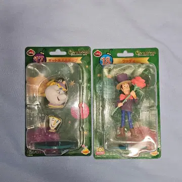 디즈니 크리스마스 오너먼트 Happy 복권 2016 Disney