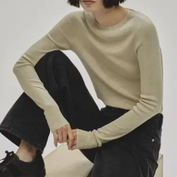 Compact Smooth Knit todayful