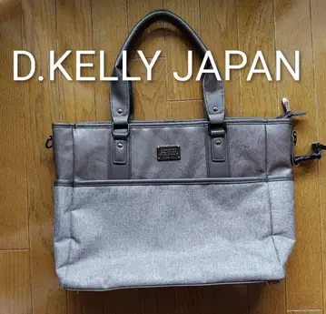 D.KELLY JAPAN 그레이 토트백