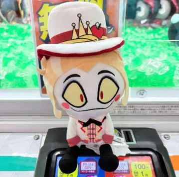 라운드원 한정판 해즈빈 호텔 앉은 봉제 인형 루시퍼