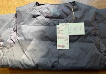 무인양품 M 다크 브라운 신상 노카라 다운 베스트 새상품