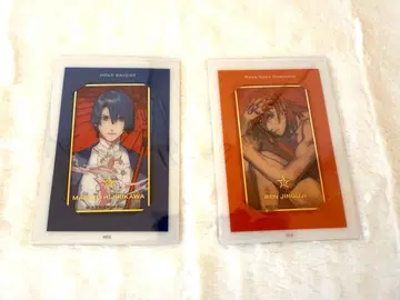 [ 익명 배송 ] 우타프리 비쥬카 히지카와 마사토 진구지 렌 솔로 앨범