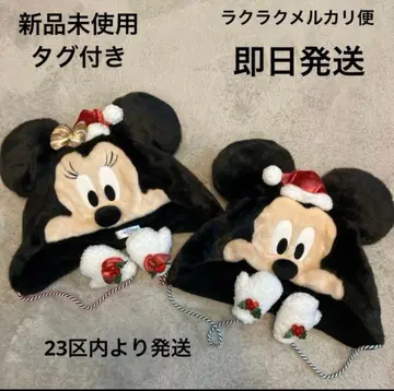 디즈니 크리스마스 2025 팬캡 미키 미니 세트