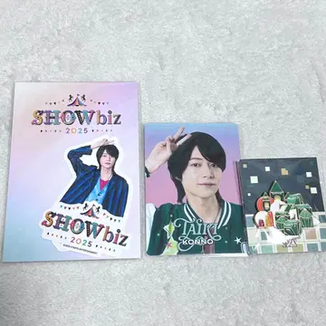 콘노 타이기 showbiz 프로카 OZ