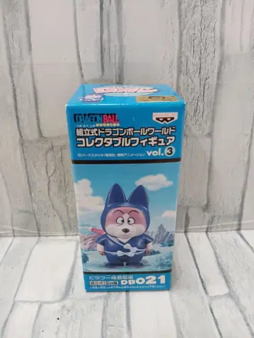 A018-108 60 미개봉 슈 피라후 일당 등장편 월드 컬렉션