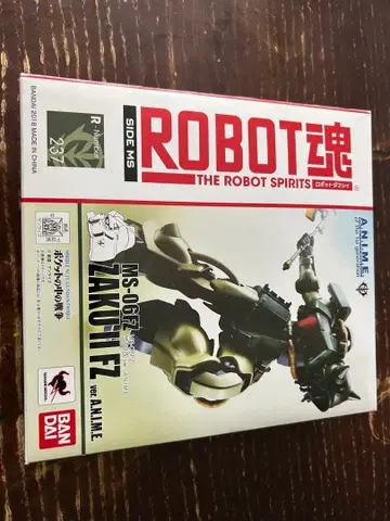 ROBOT혼 MS-06FZ 자쿠 II FZver. ANIME