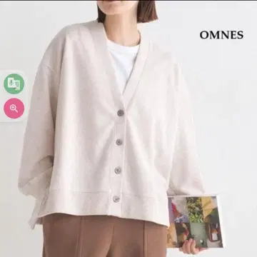 택 포함 새상품 OMNES 오므네스 니트 리브 V넥 가디건 긴팔