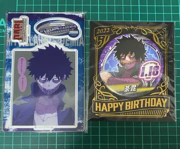 미개봉 새상품 다비 원작 벌스데이 캔뱃지 아크릴 스탠드 2종 세트