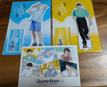 주술회전 카페 2024 회옥옥절 아크릴 스탠드 고죠 사토루 게토 스구루