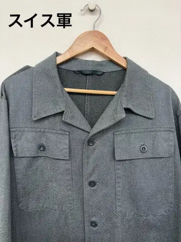 스위스 군 데님 밀리터리 자켓