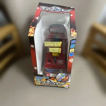 데코핀 펀치킹 N11-33