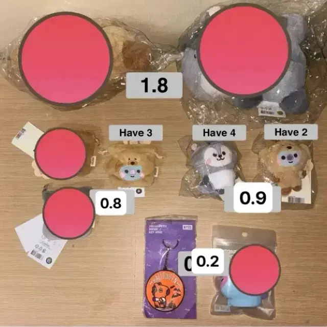 비티21 라인프렌즈 베이비 플러피 인형 키링 미니 백참 라잉 파우치