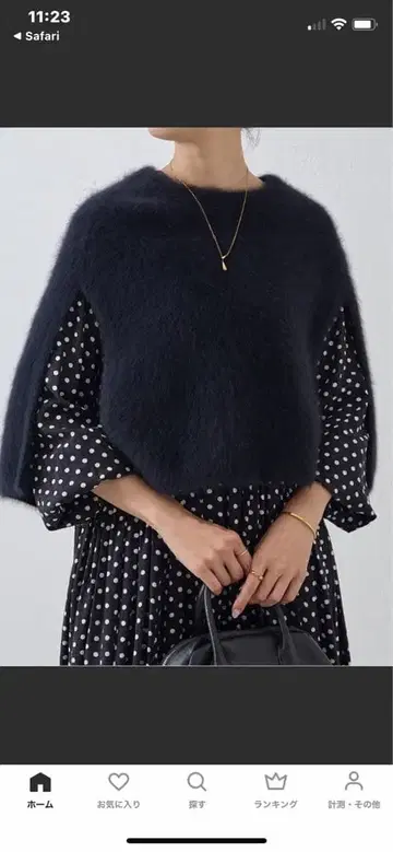 BEARDSLEY 비어즐리 퍼 니트 판초 블랙 미사용 새상품