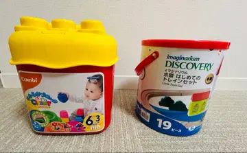 처음 만나는 블록 & 기차 세트