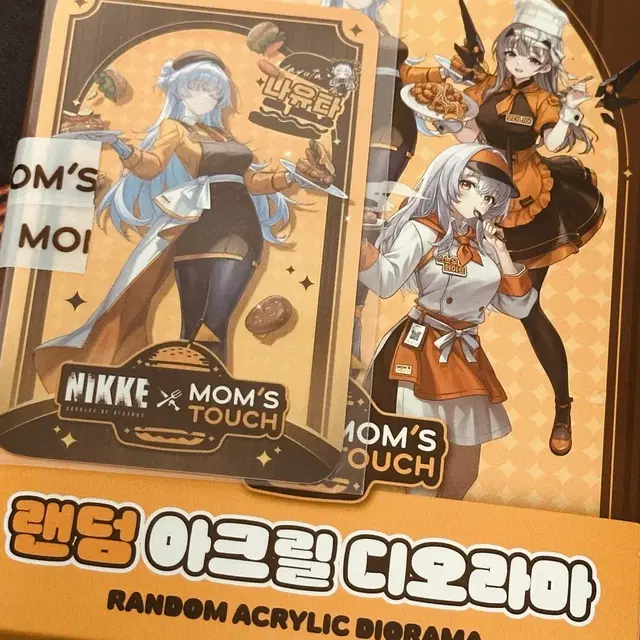 니케 맘스터치 콜라보 나유타 포토카드 크러스트 아크릴스탠드