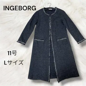 INGEBORG 잉게보그 프린지 가디건 코트 11호 L 사이즈