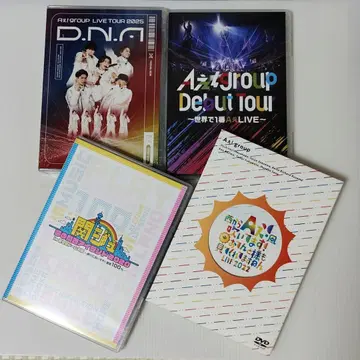 A!group Blu-ray, DVD