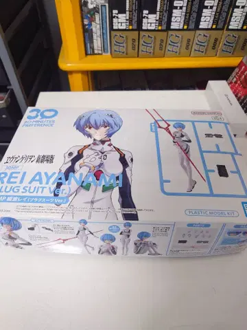 [12/1까지 판매] 30MP 아야나미 레이 플러그 수트 ver
