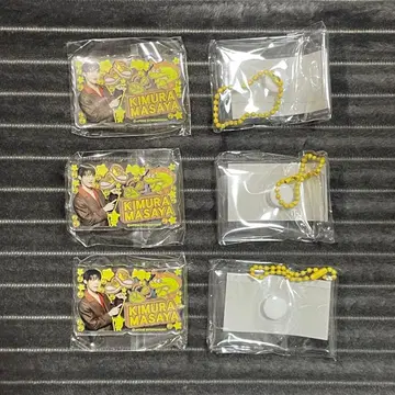 INI 기무라 마사야 미테코레! 3개 세트