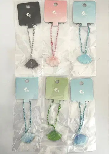 [ 미개봉.전종 세트 ] sky 케이프 아크릴 스트랩