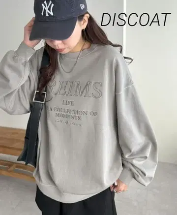 오버 사이즈 맨투맨 티셔츠 모카