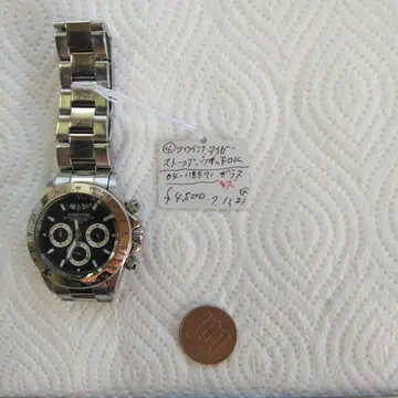 프와인크, 타이거 시계, 크로노그래프 손목시계 스테인리스 스틸