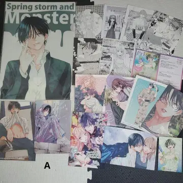 봄의 폭풍과 몬스터 길고양이와 늑대 A