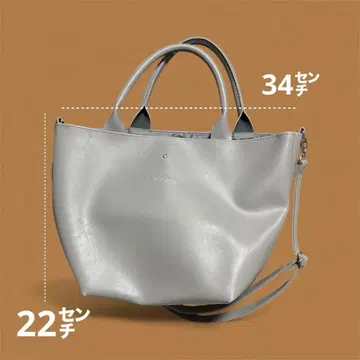 Swarovski 그레이 가죽 핸드백