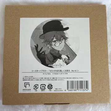 Rella 개인전 프로세카 세계의 보석 상자 코스터 거울 텐마 츠카사