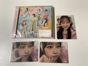 후루파! 난장판 와챠 라이프! / JAM 트레 카세트