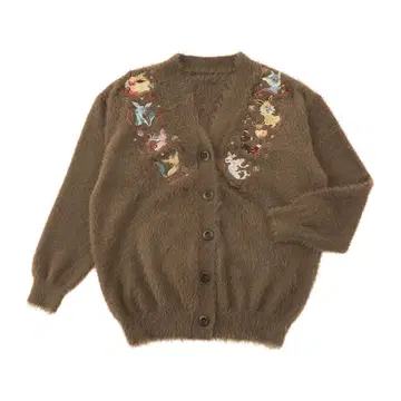 가디건 Eevee Collection