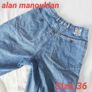 alain manoukian 하이웨스트 데님 사이즈 36 빈티지