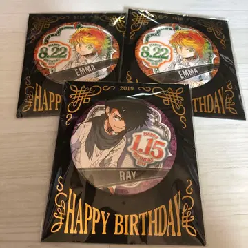 약속의 네버랜드 생일 캔뱃지 벌스데이 2019 엠마 레이 미개봉