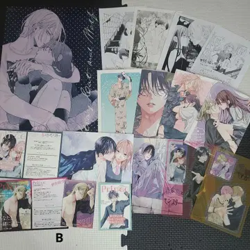 봄의 폭풍과 몬스터 길고양이와 늑대 B