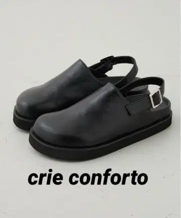 새상품 crie conforto [밤 네이비] 백 벨트 사보