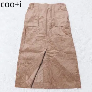 쿠이 코듀로이 스커트 허리밴딩 슬릿 롱 기장 브라운 XL