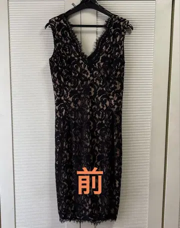 Tadashi Shoji 파티 드레스 S 사이즈 새상품급!