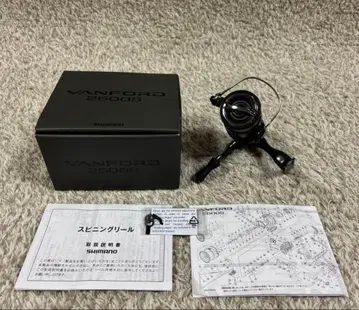 시마노 24 밴포드 2500S