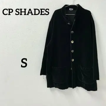 CP SHADES 씨피쉐이드 코듀로이 자켓 S 블랙