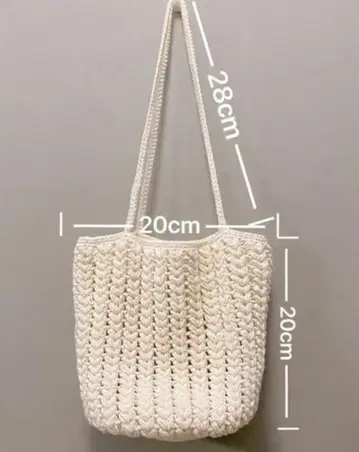 아이보리 뜨개질 숄더백 28cm